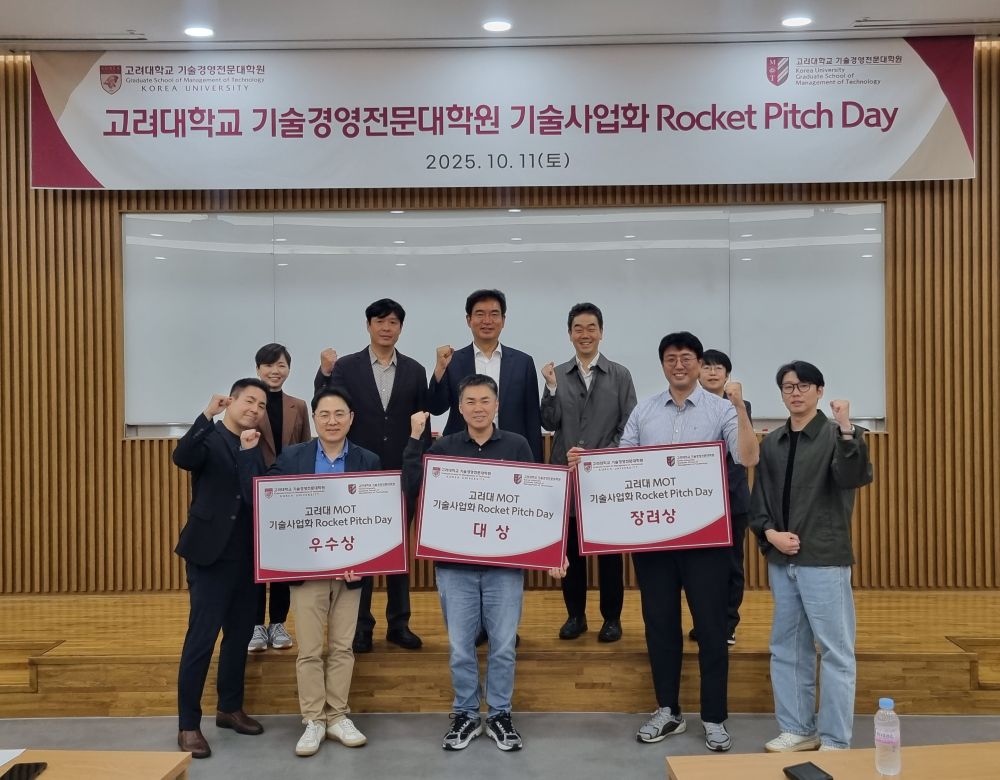 e1ec28d4f54b24134e53ce4c0a6afa5b_1764916675_1154.jpg e1ec28d4f54b24134e53ce4c0a6afa5b_1764916675_1154.jpg