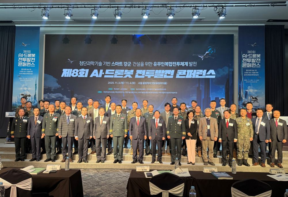 e1ec28d4f54b24134e53ce4c0a6afa5b_1764917179_7341.jpg e1ec28d4f54b24134e53ce4c0a6afa5b_1764917179_7341.jpg